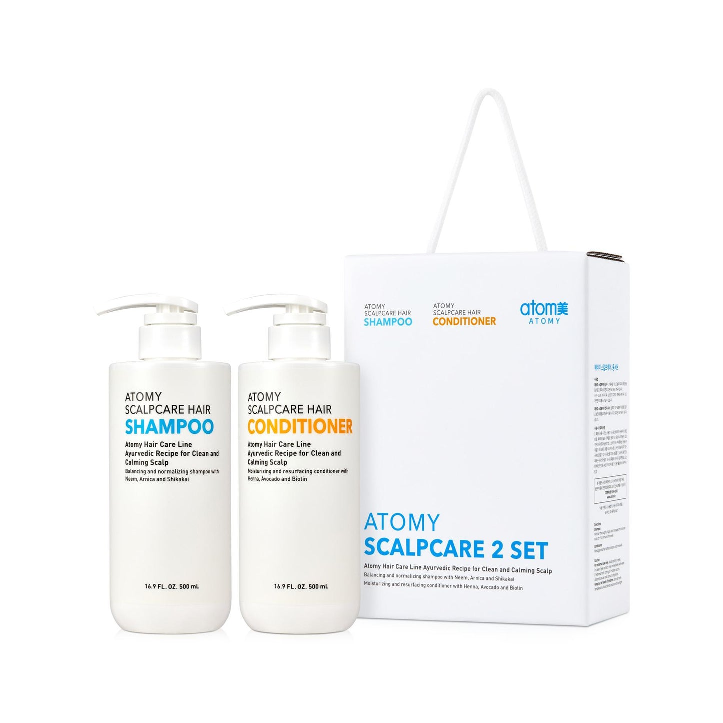 Atomy Scalpecare 2 набора