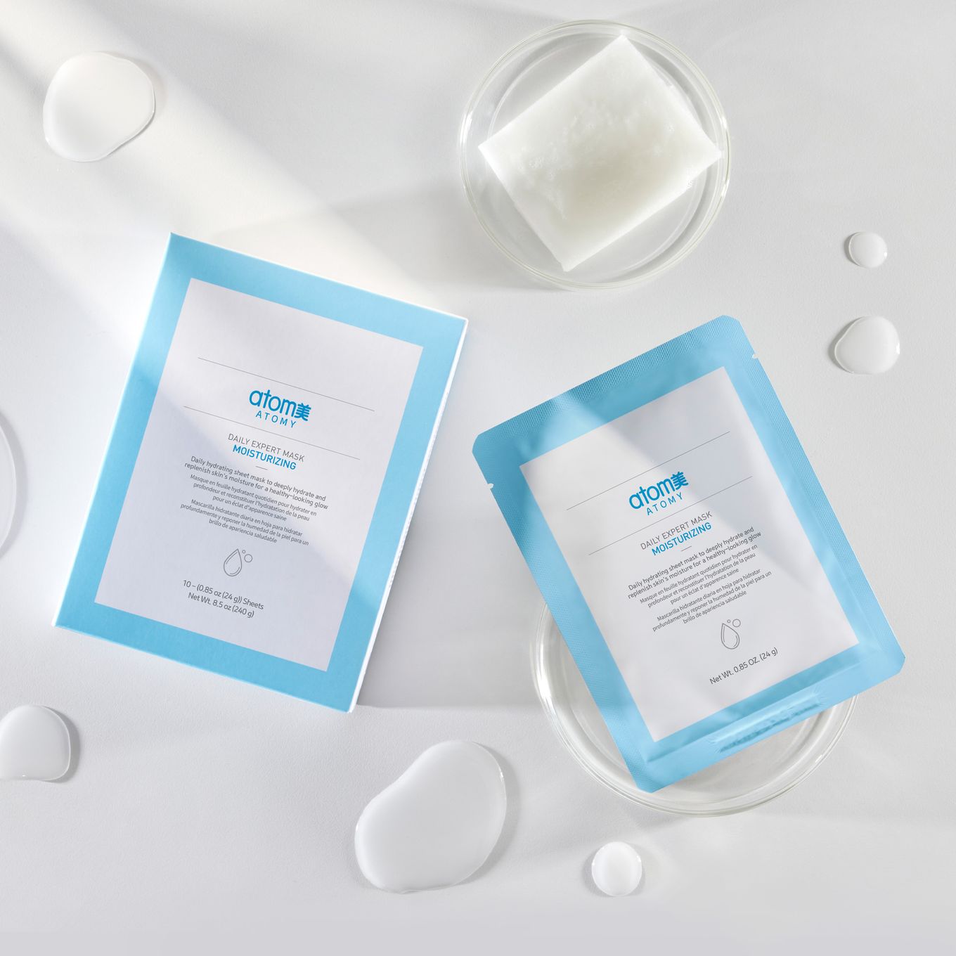 Atomy moisturizing Mask