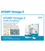Atomy Alaska E Omega 3