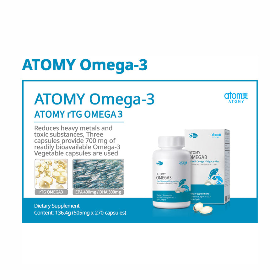 Atomy Alaska E Omega 3