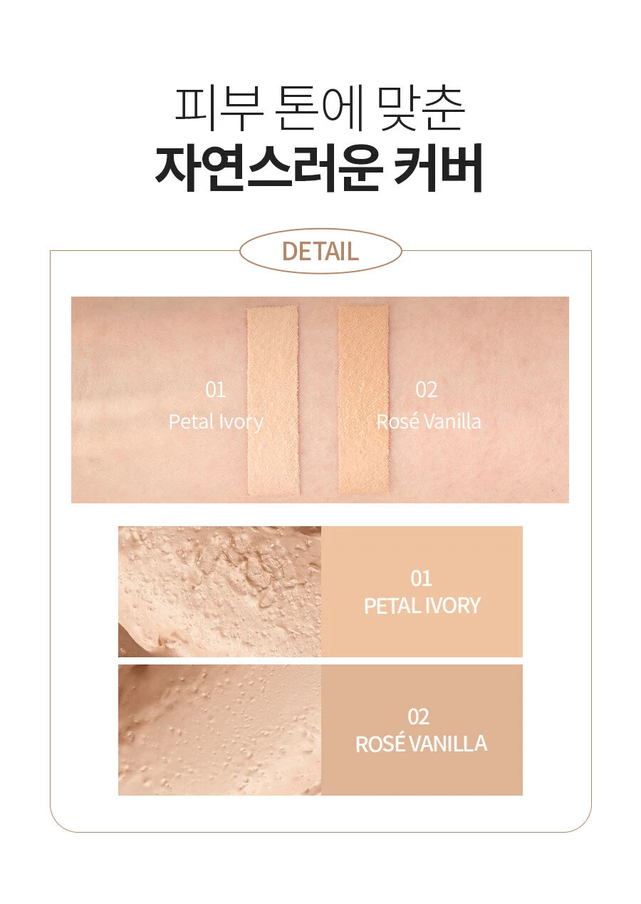 Adelica Luminous Matt Cover Balm 02 Rose Vanila (Refill)