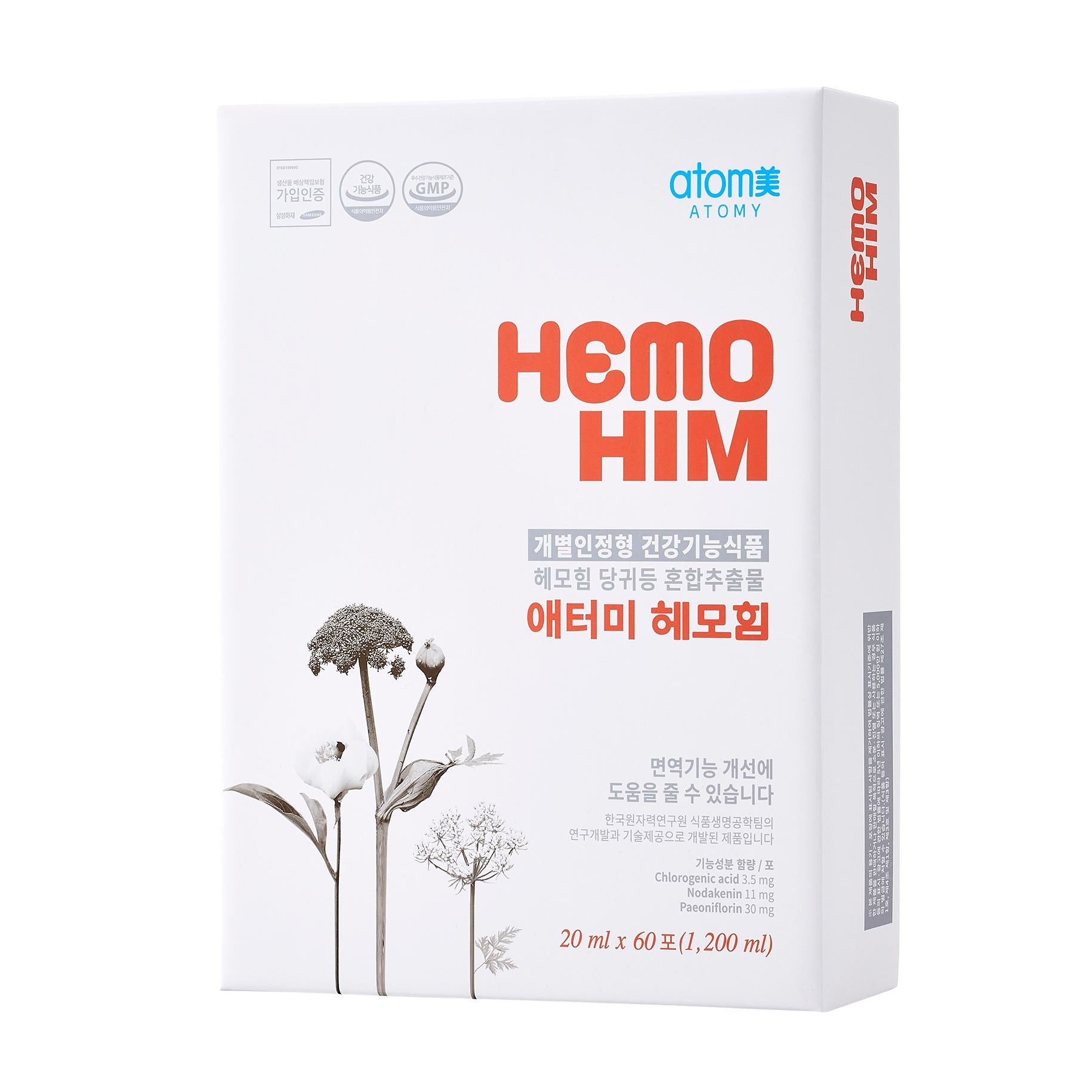 Набор добавок для повышения иммунитета Atomy Hemo Him (60 шт.)