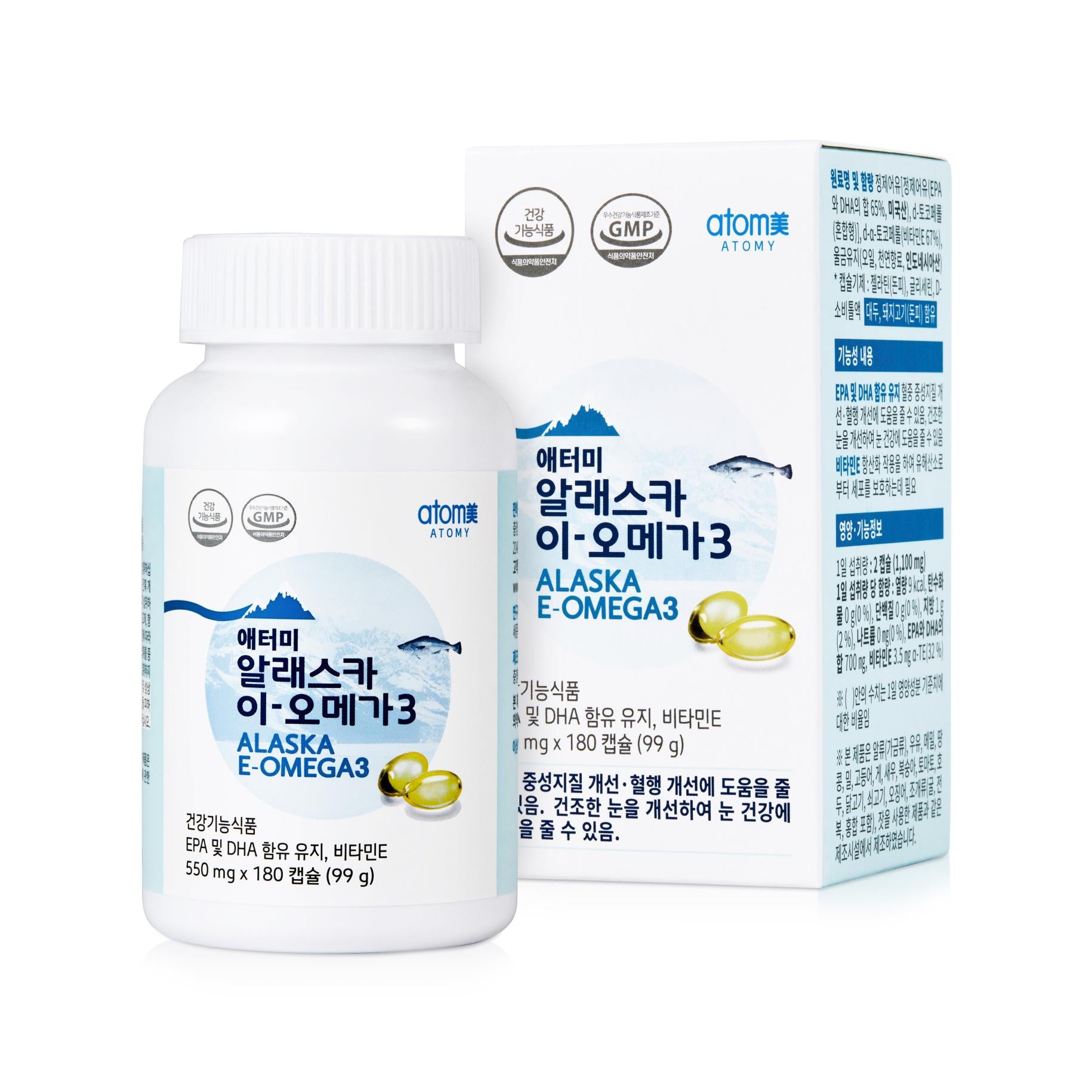 Atomy Alaska E Omega 3